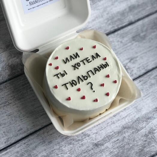 Bento "Tulips"