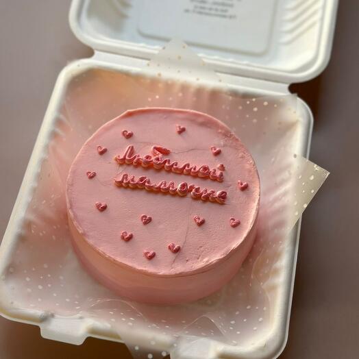 Bento to your Beloved mom