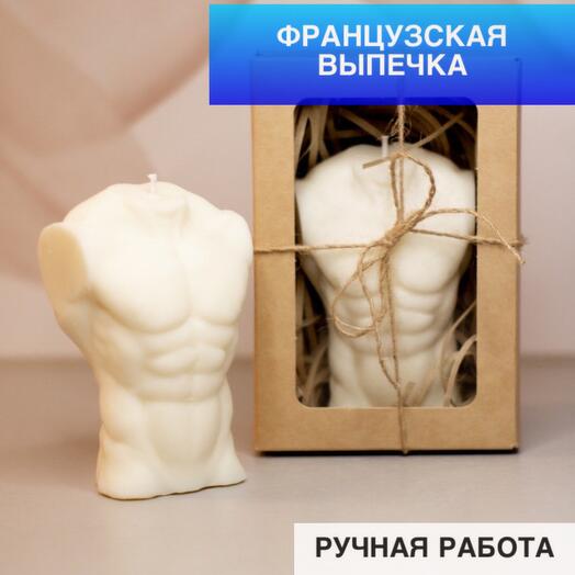 Свеча ароматическая «Мужской торс»