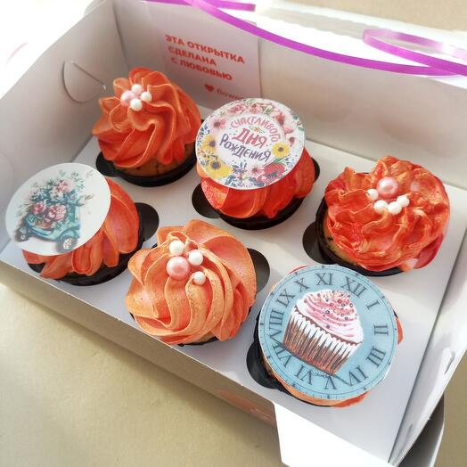 🎉С Днём рождения🍰, капкейки, сет 6