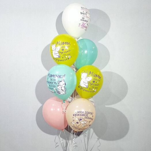 Balloons for mom 9 pcs
