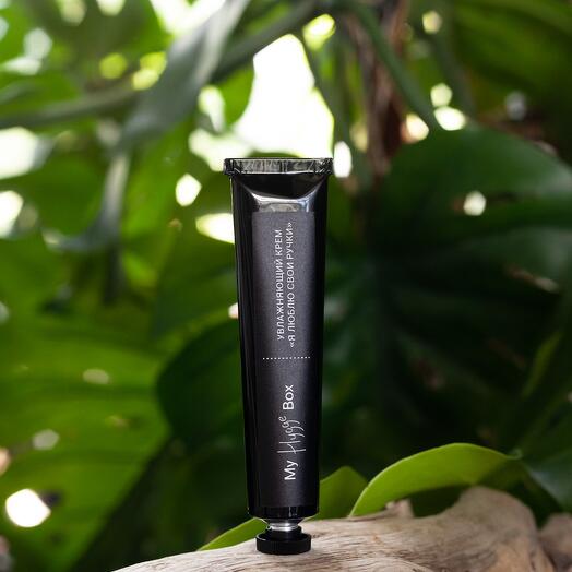 Hand cream "I LOVE MY HANDS"