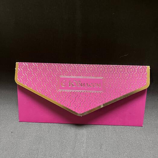 Конверт для денег