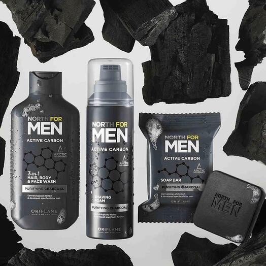 Подарочный набор для мужчин " Active Carbon"