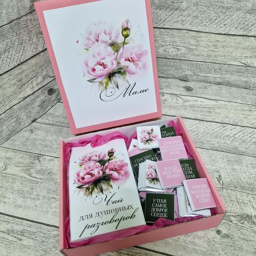 A set for mom