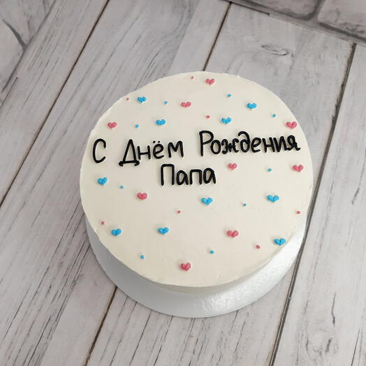 Бенто торт 750гр с днем рождения папа