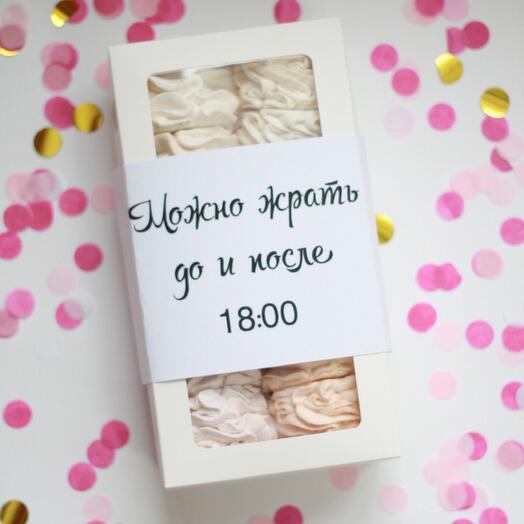 Зефирный набор подарок на праздник