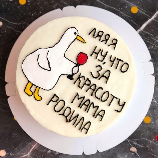 Торт 1,5кг. с вашим дизайном