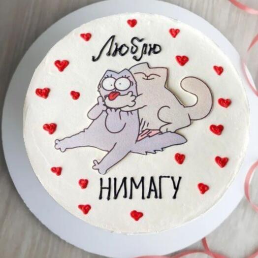 Торт Люблю Нимагу, 1кг