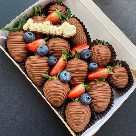 Клубника в бельгийском шоколаде🍓