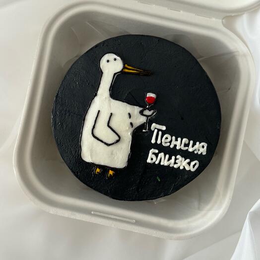 Бенто-торт «Пенсия близко»