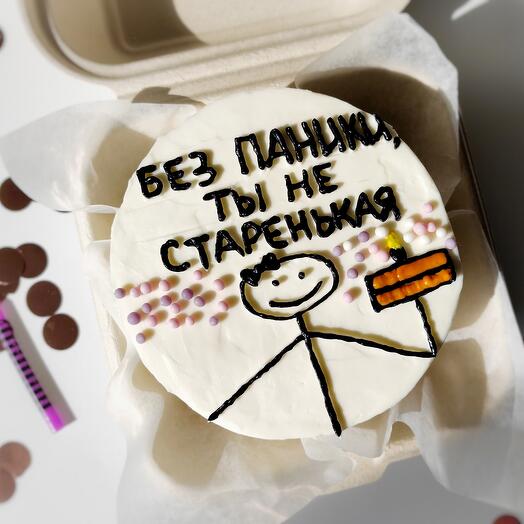 Bento cake mini