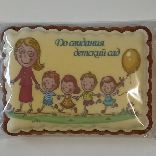 Пряник "Детский сад"