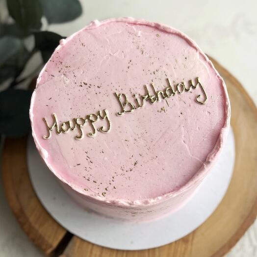 Макси бенто торт Happy Birthday