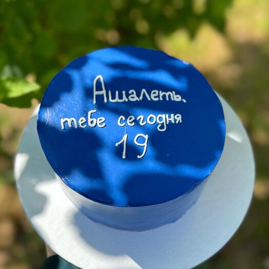 Бенто торт на день рождение «ашалеть»