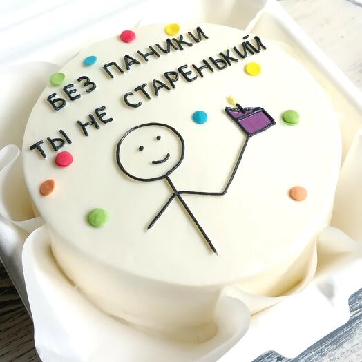 Bento cake for colleague, friend, husband's birthday