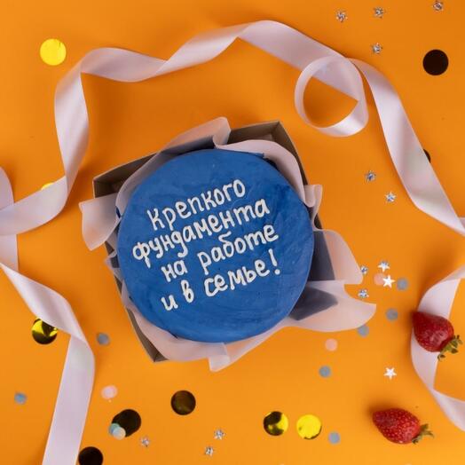 Бенто-торт Крепкого фундамента 700 г