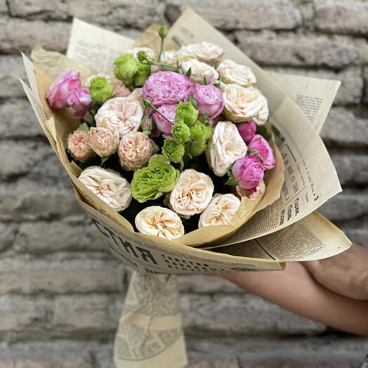 Retro Bouquet with Spray Roses
