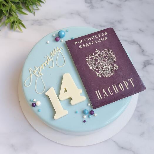 Торт 1 кг на День рождения 14 лет с паспортом для сына, дочки, друга, молодого человека, подростка, ребенка, детский