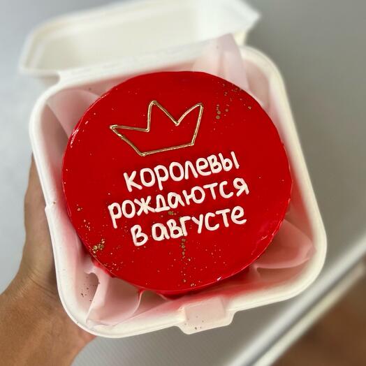Бенто «Королевский красный»