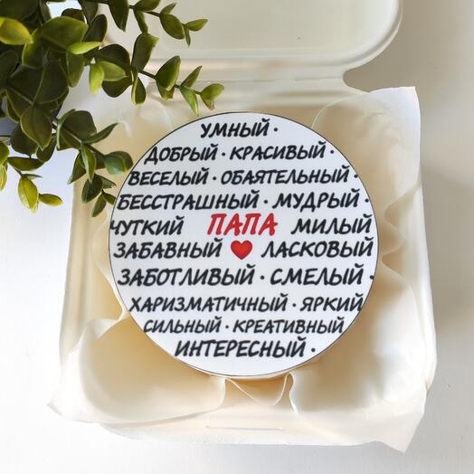 Бенто- торт в подарок для папы