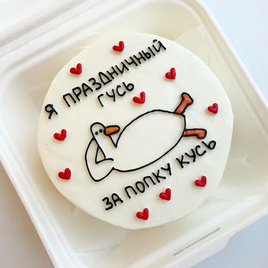 Festive Goose Bento cake