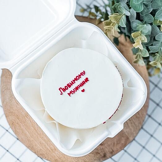 PP bento sugar-free, gluten-free cake FOR THE MAN YOU LOVE