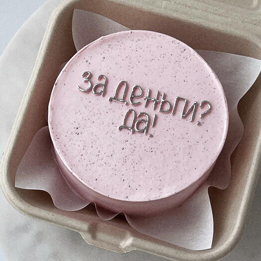 Бенто «за деньги ДА»