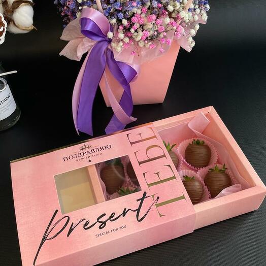 Комбо-презент