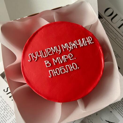 Бенто торт любимому, мужу, мужчине «лучшему мужчине в мире, люблю»