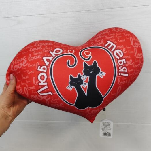 Сердце 💓 Люблю тебя