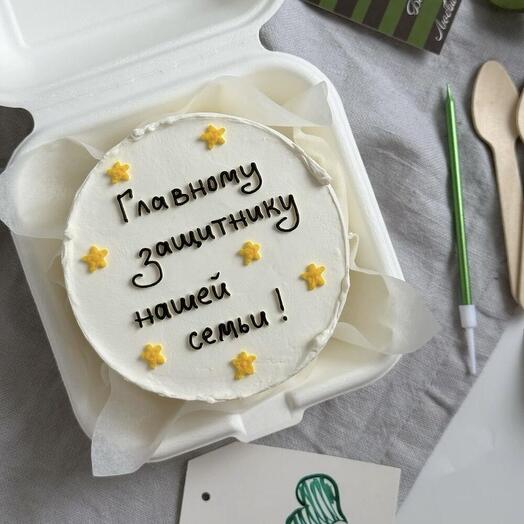 Бенто-торт «Главному защитнику нашей семьи»