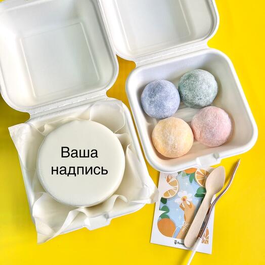 Бенто торт с набором моти с вашей надписью на день рождения номер 38
