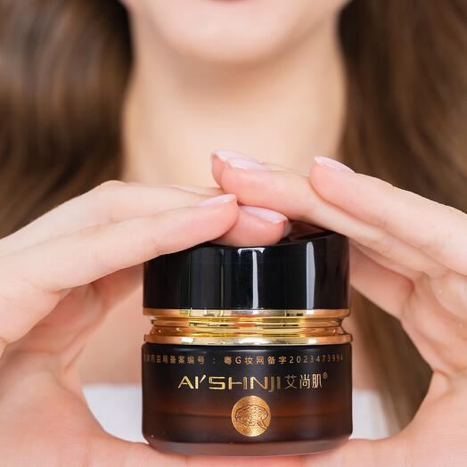 Moisturizing anti-aging Face Cream for wrinkles and dry skin