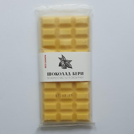 Лимонный шоколад 🍫