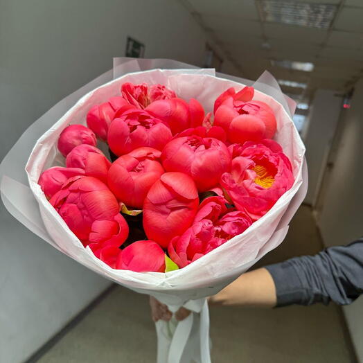 Bouquet of 15 peonies
