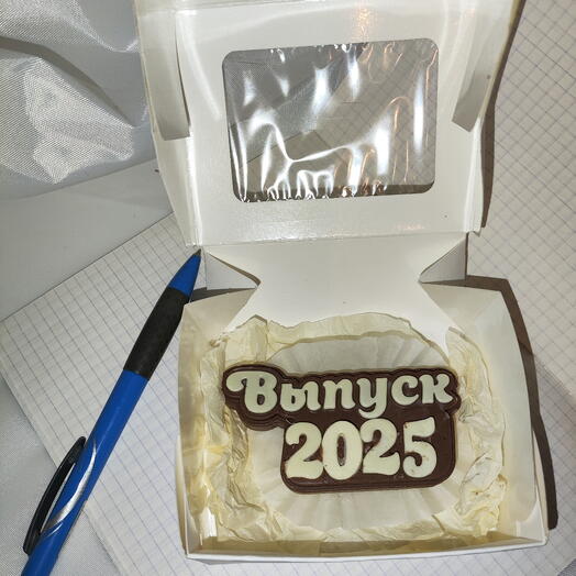 Шоколад ручной работы на выпускной "Выпускник" из шоколада Callebaut