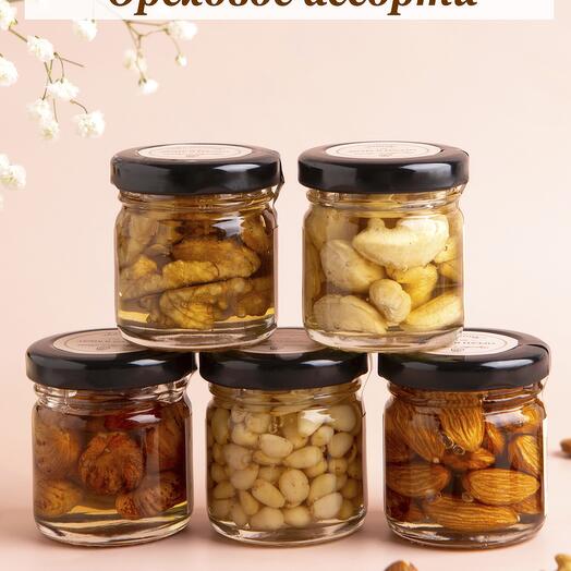 Подарочный набор "Ореховое ассорти"