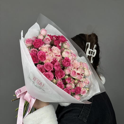 13 spray roses bouquet