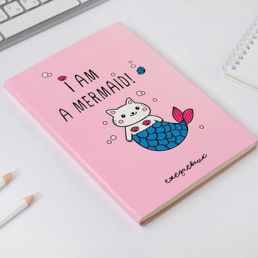 Ежедневник "I am a mermaid", 96 л