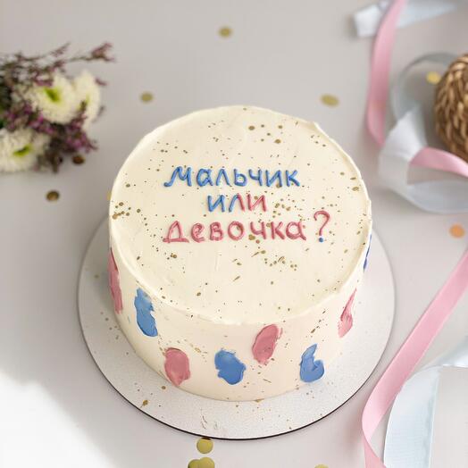 Торт на определение Пола гендер пати 1 кг