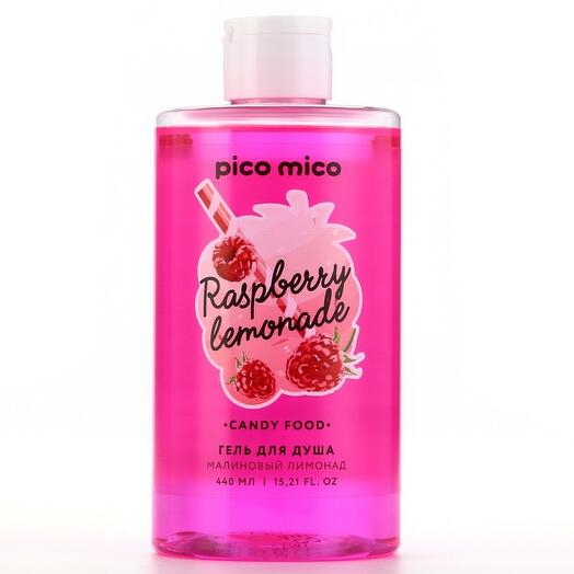 Гель для душа "Raspberry Lemonade" Pico Mico, 440 мл