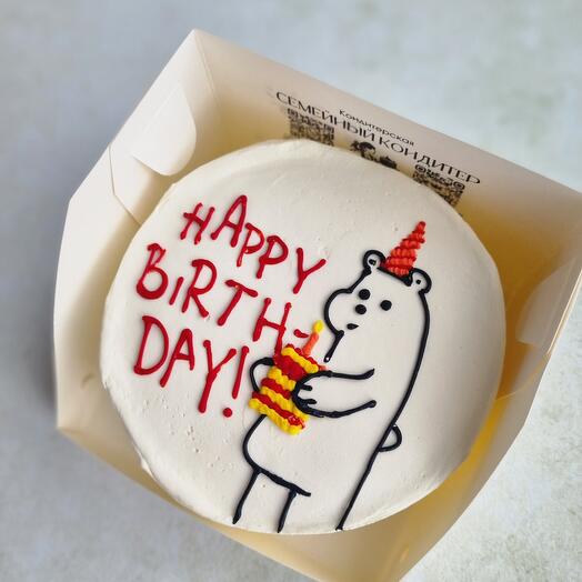 Бэнто торт Happy Birthday