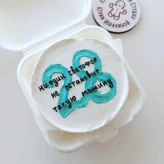 Бенто торт на День рождения парню