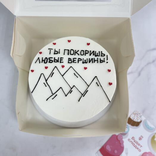 Бенто торт: Ты покоришь любые вершины