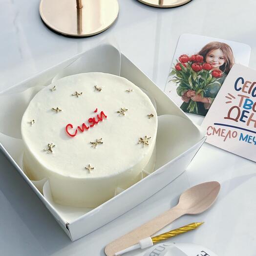 Bento birthday cake for girlfriend/ sister/ friend/colleague "SHINE"