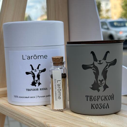 Свеча «Тверской козел»