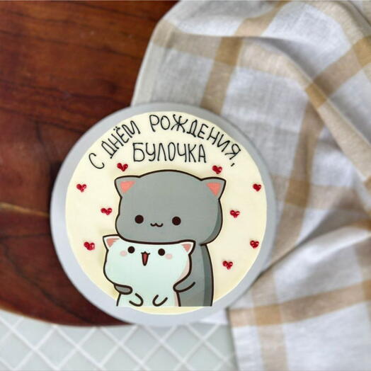 Торт на День рождения с котиками 1кг