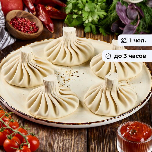Georgian cuisine. Culinary master class