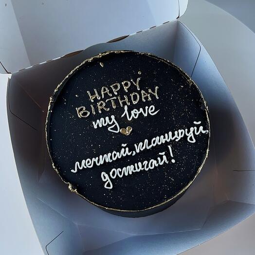 Бенто-торт "Happy birthday, my love" с золотом